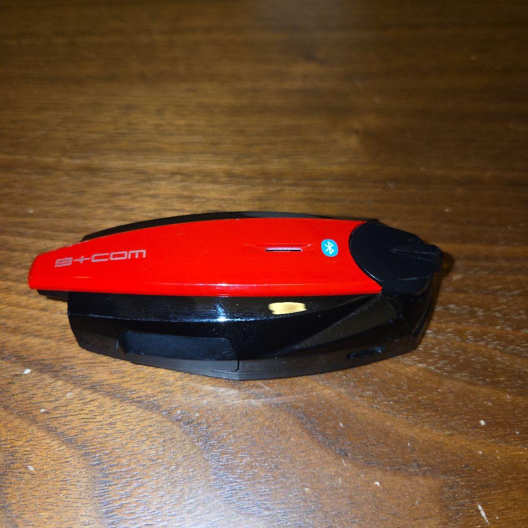 サインハウス　ビーコム ワン　本体のみ