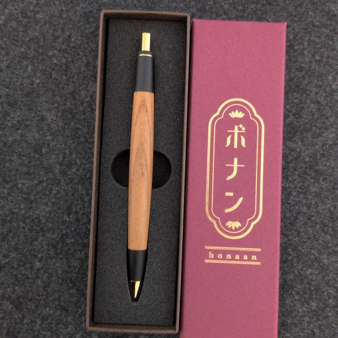 ボナンペン 欅 シャープペンシルバー