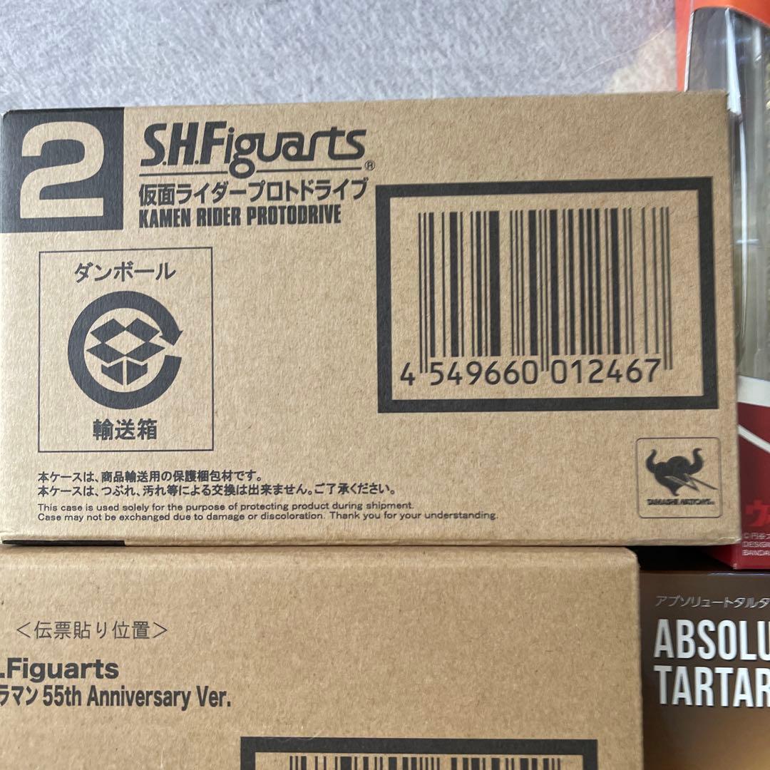 新品未開封　s.h.figuarts 10点etc SET