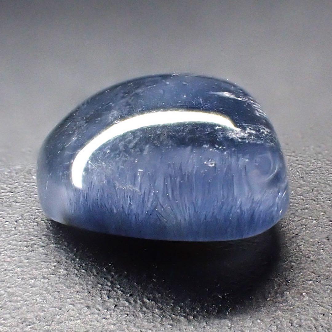 【ブラジル/バイーヤ産】デュモルチェライトインクォーツ