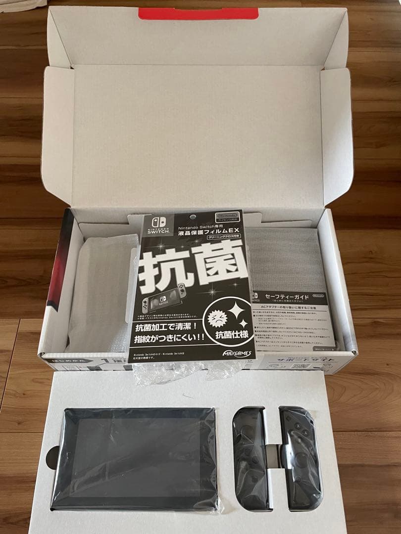 Nintendo Switch グレー　本体　任天堂　ニンテンドー　スイッチ