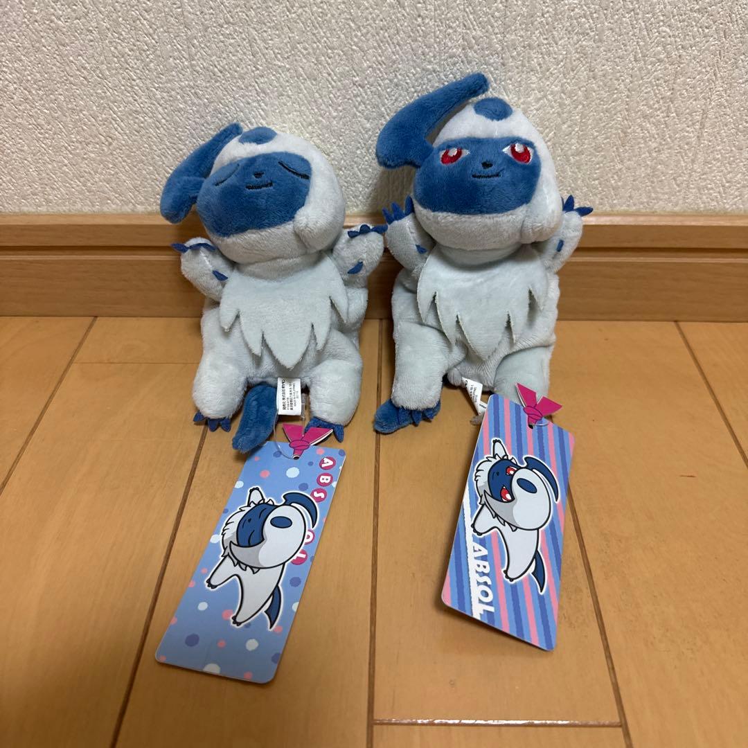 くったりぬいぐるみ アブソル 通常ver.&おやすみver.