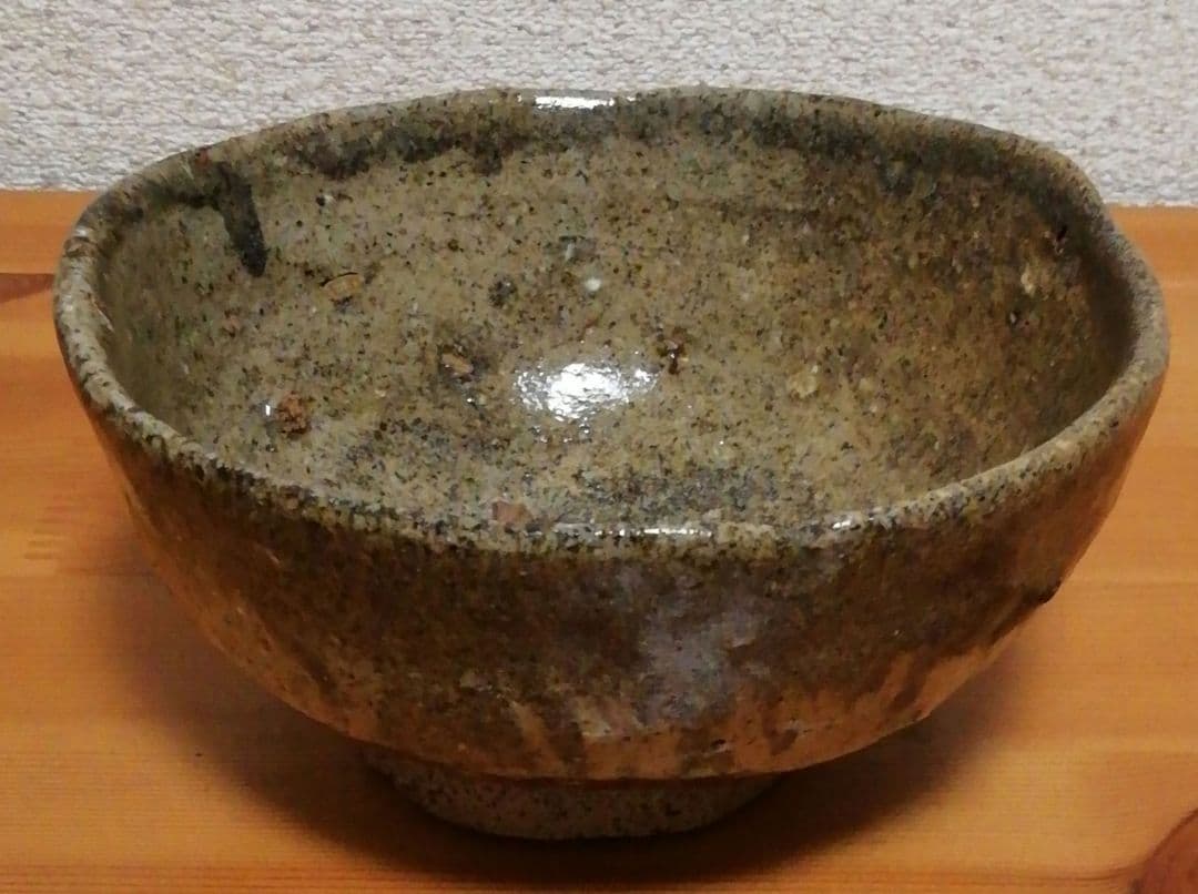 上口愚朗作　上野山窯　茶碗　共箱　茶道具