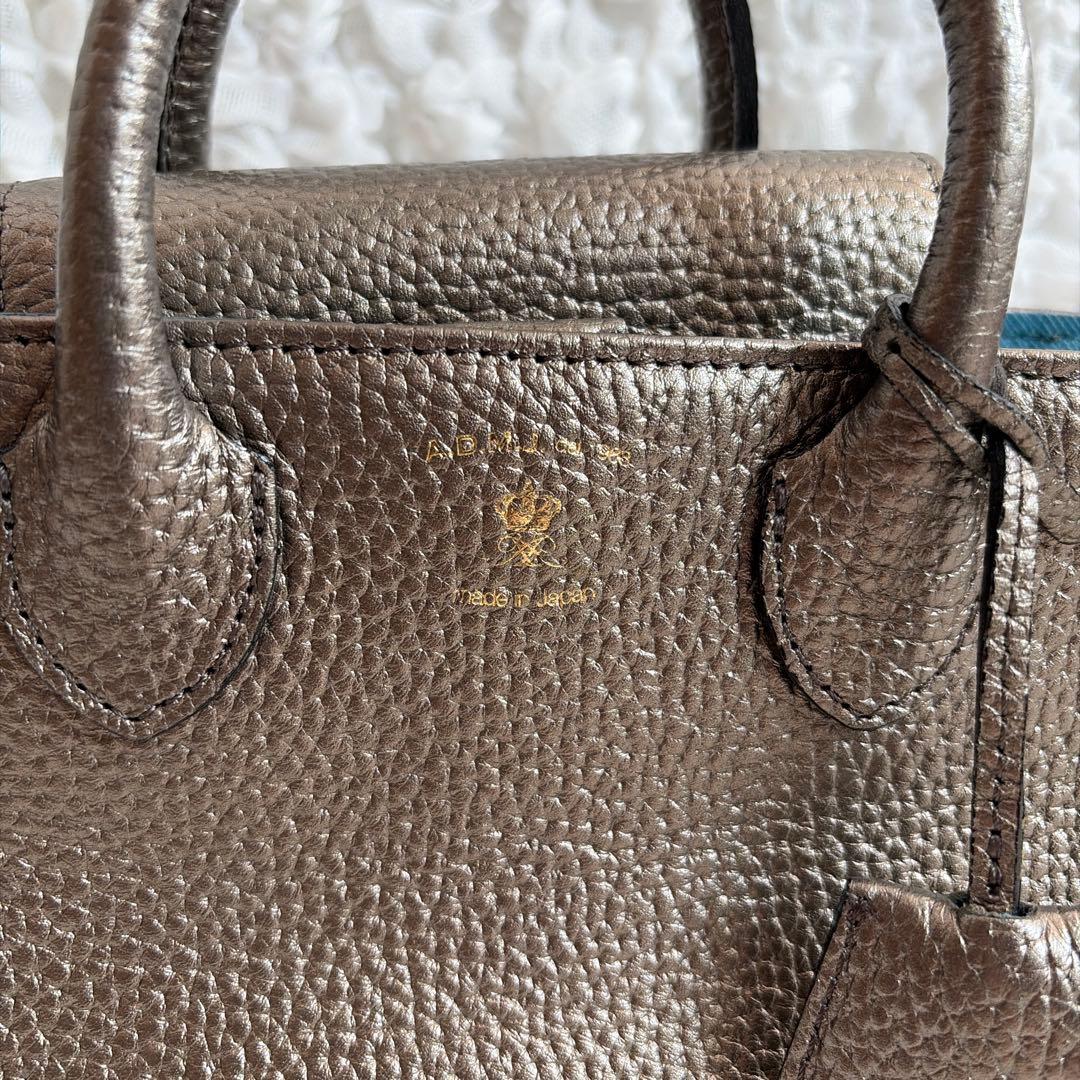 ADMJ マイクロミニトートバッグ 2wayショルダー ブロンズ　ブルー