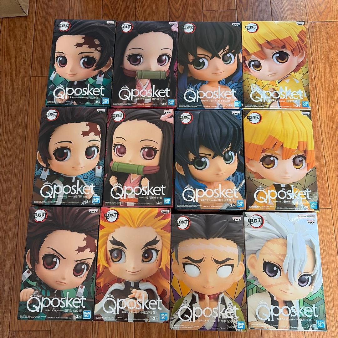 鬼滅の刃 Qposket フィギュア 26体セット