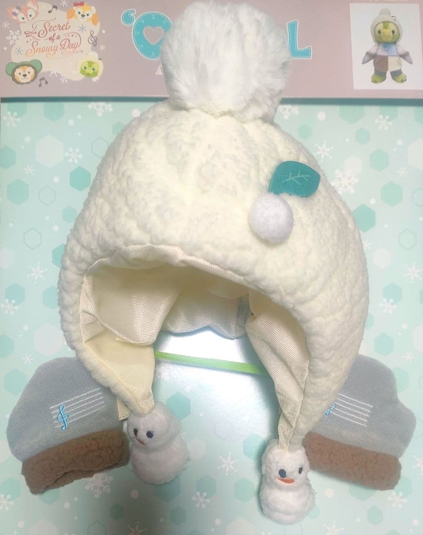 オル・メル　シークレットオブスノーウィーデイ　コスチューム