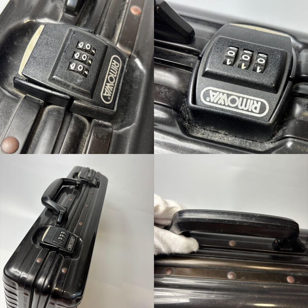 A4可 RIMOWA アタッシュケース 大容量 ビジネス 旅行　黒