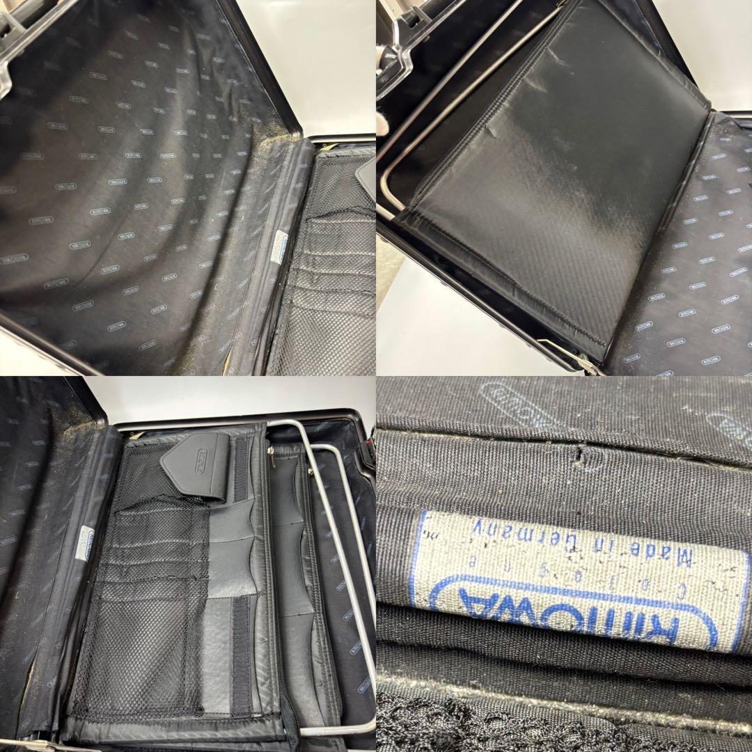A4可 RIMOWA アタッシュケース 大容量 ビジネス 旅行　黒