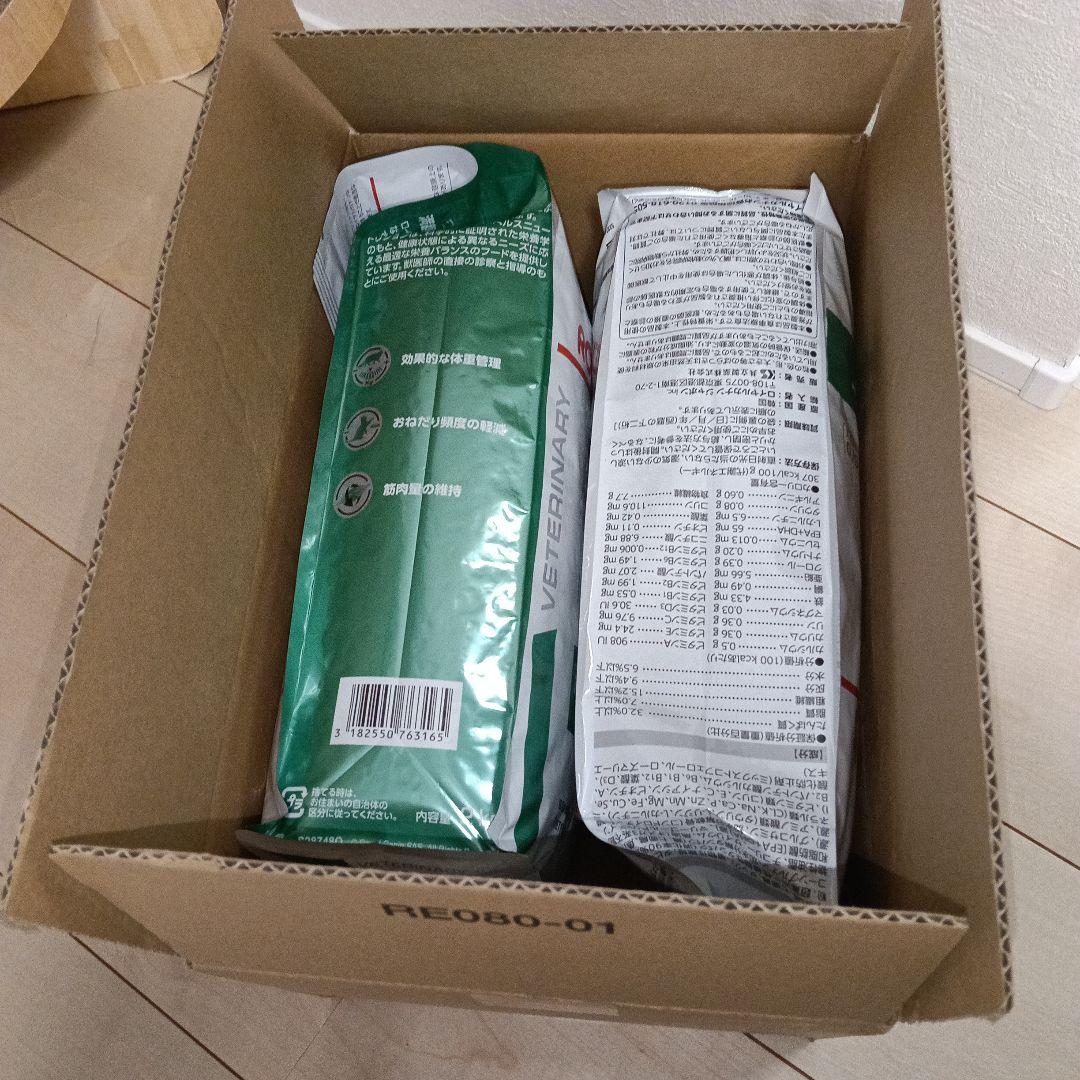  CANIN 療法食サポート 満腹感サポート 2kg × 2