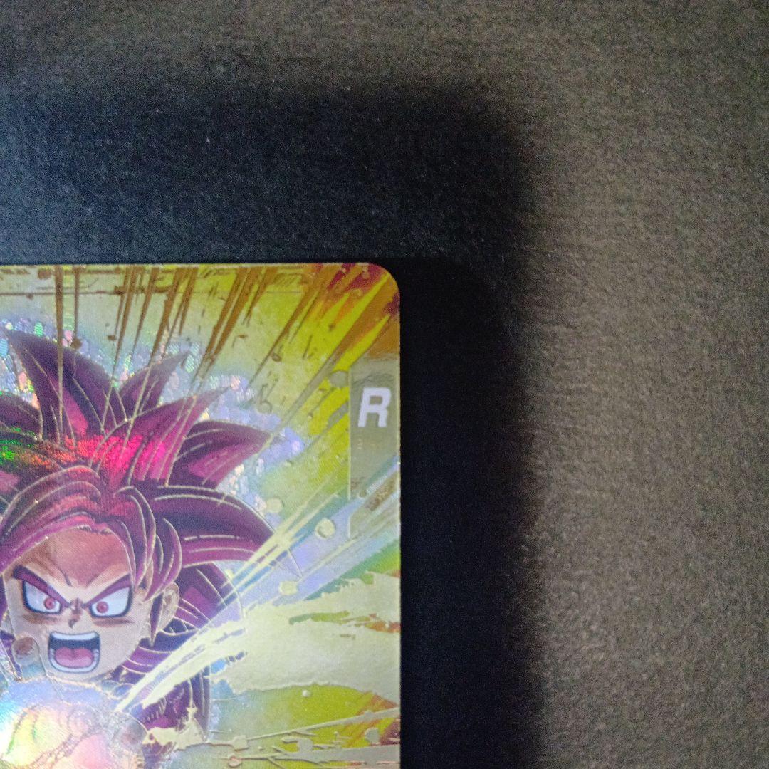 ドラゴンボールスーパーダイバーズ　孫悟空　da gdr パラレル sdv4