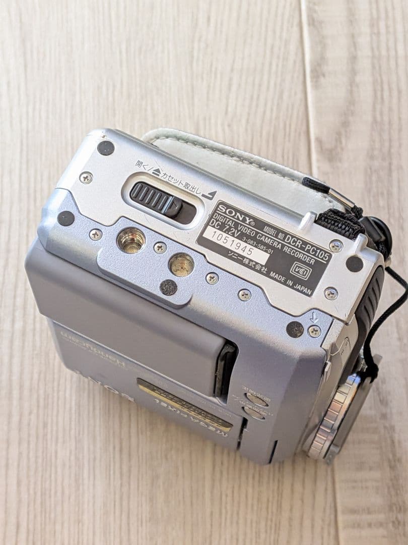 SONY DCR-PC105K ビデオカメラ