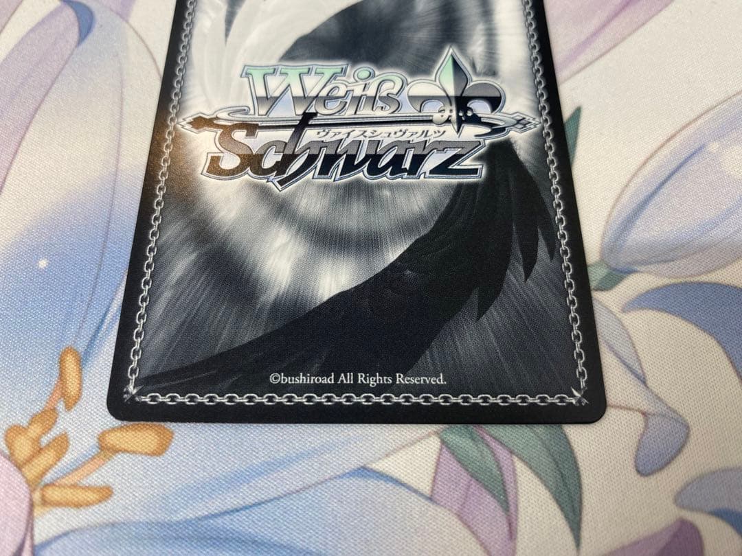 WS ヴァイスシュヴァルツ お友だちを追って マンハッタンカフェ SP サイン