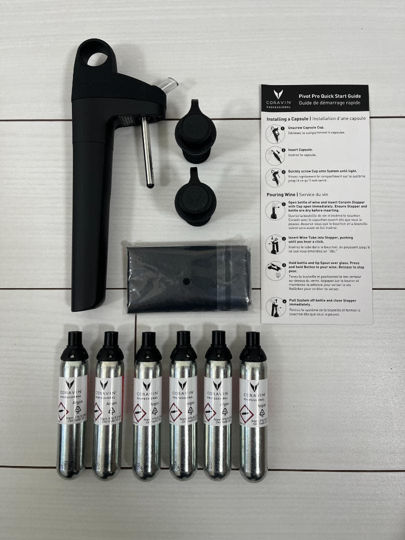 CORAVIN コラヴァンピボットPro + ガスカプセル 6本