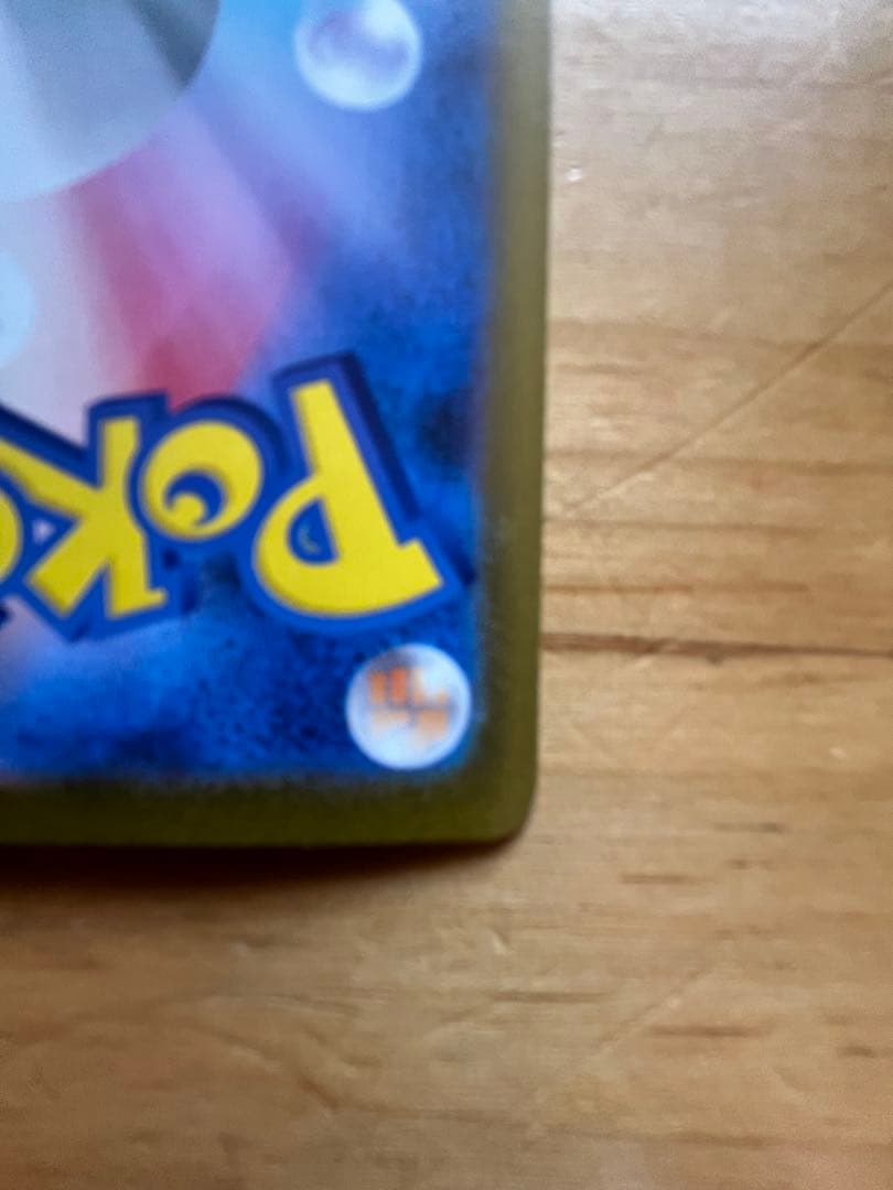 ロケット団ののミュウツーex