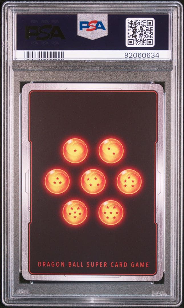 ドラゴンボール ファイナルホープスラッシュ R パラレルPSA10