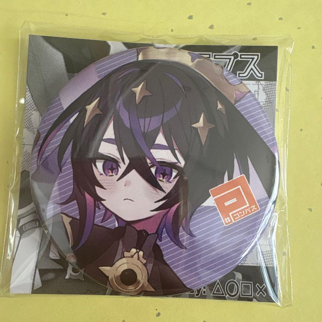 コンパス 非売品缶バッジ コラプス