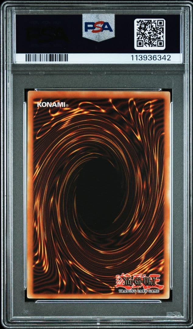 真紅眼の黒竜　25th PSA10 TN23