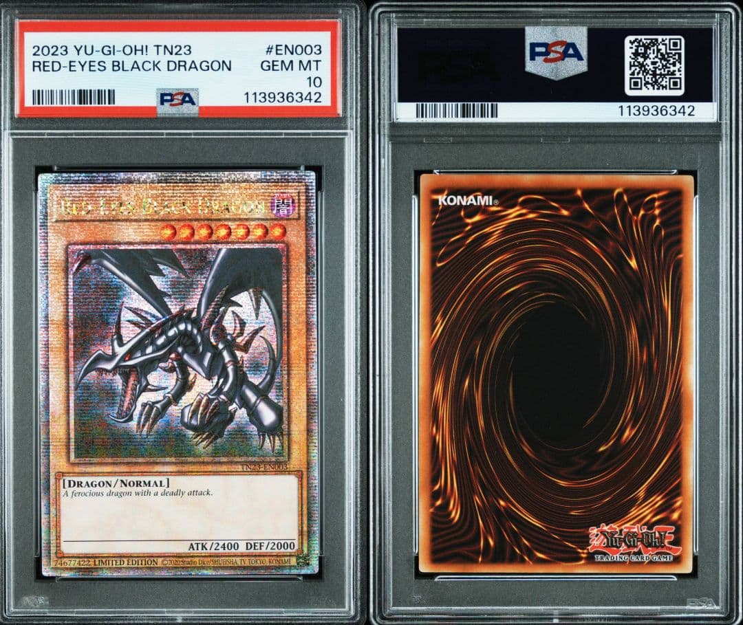 真紅眼の黒竜　25th PSA10 TN23