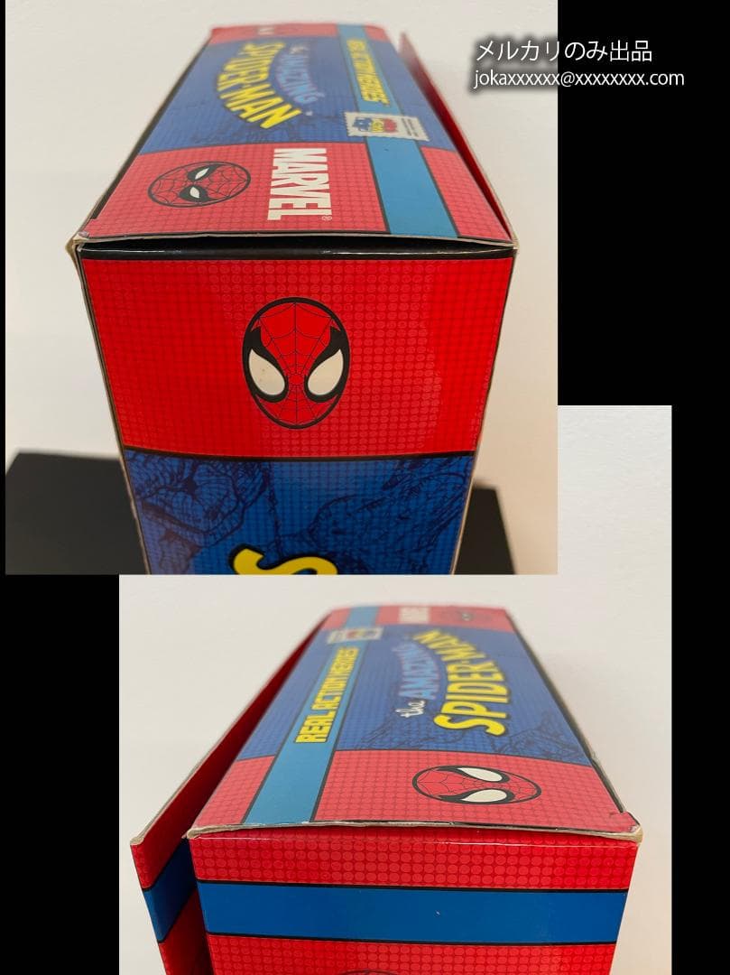 メディコムトイ スパイダーマン RAH アクションヒーローズ コミックVer