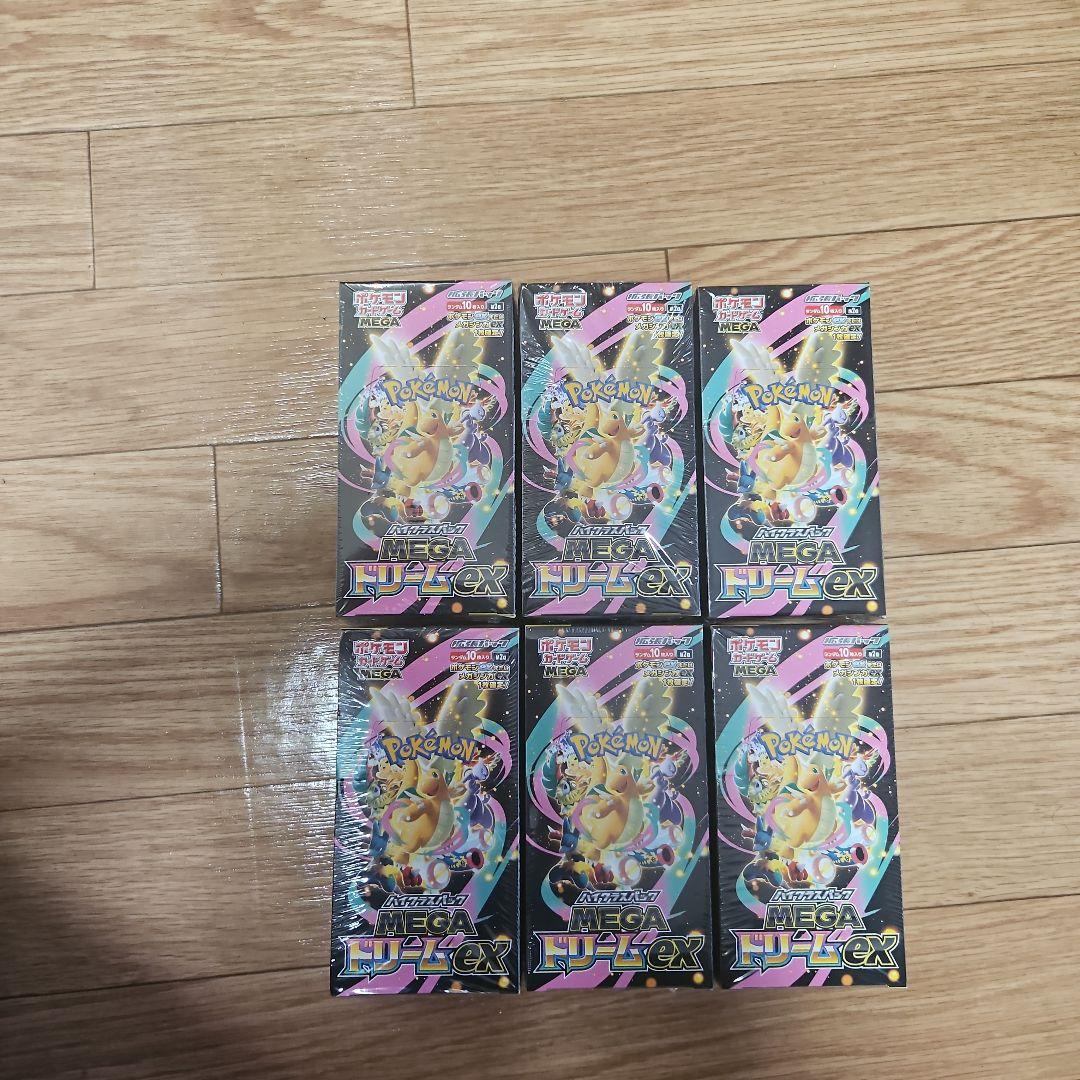 ポケモンカード ハイクラスパック MEGAドリームEX 6BOX シュリンク付き