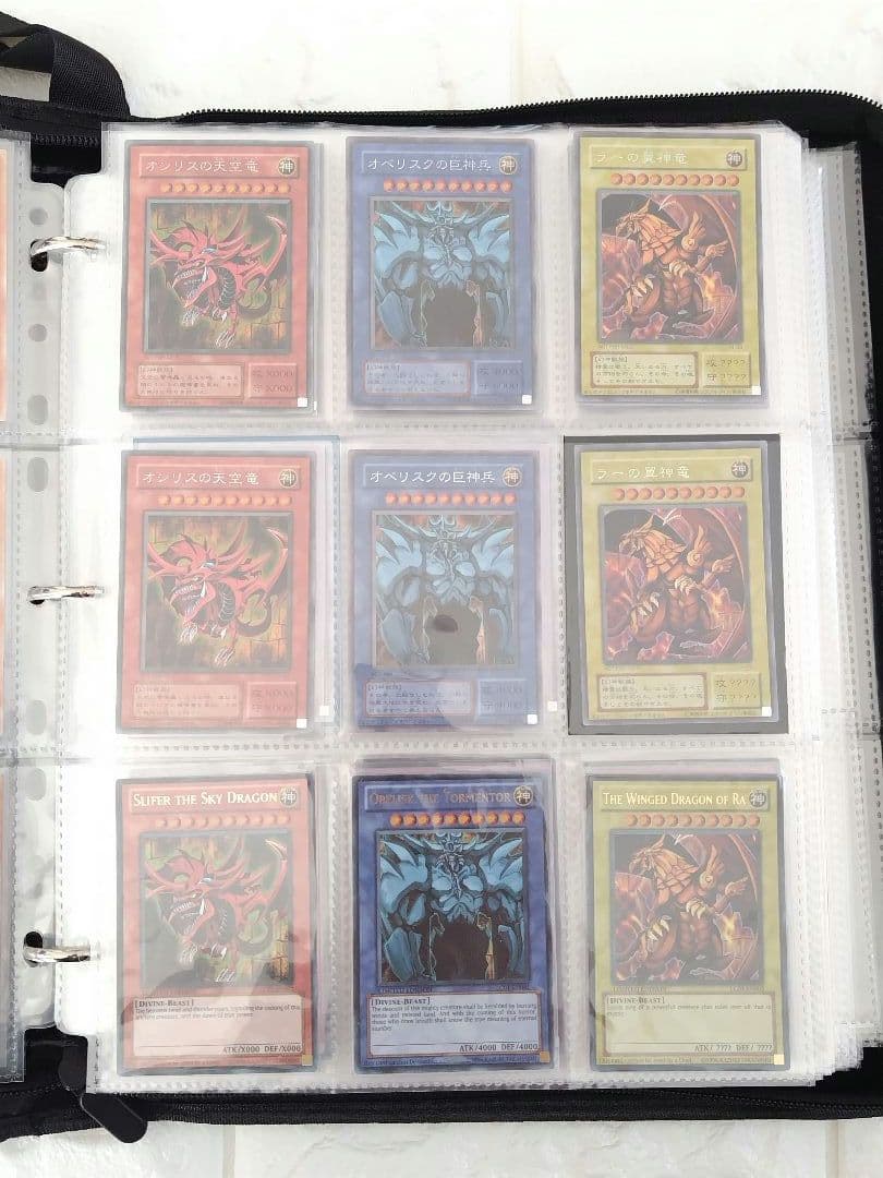 遊戯王 OCGカード 引退品 数千枚 セット