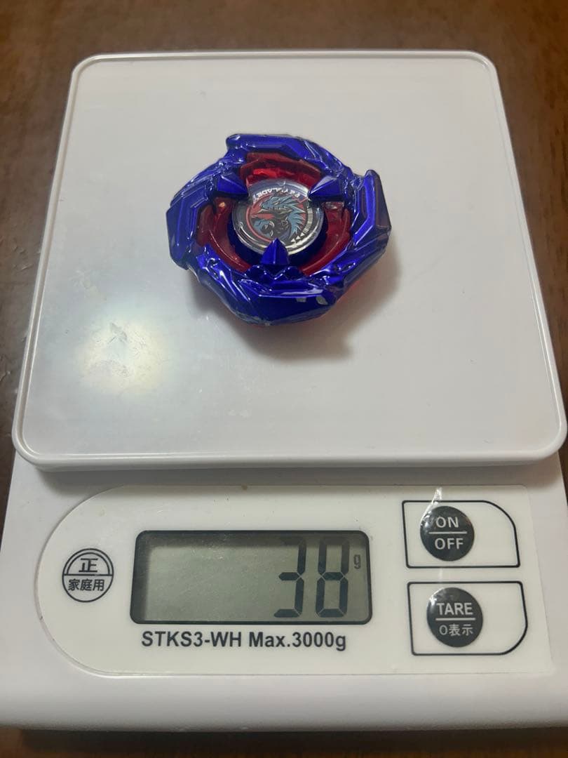 ベイブレードX コバルトドレイク