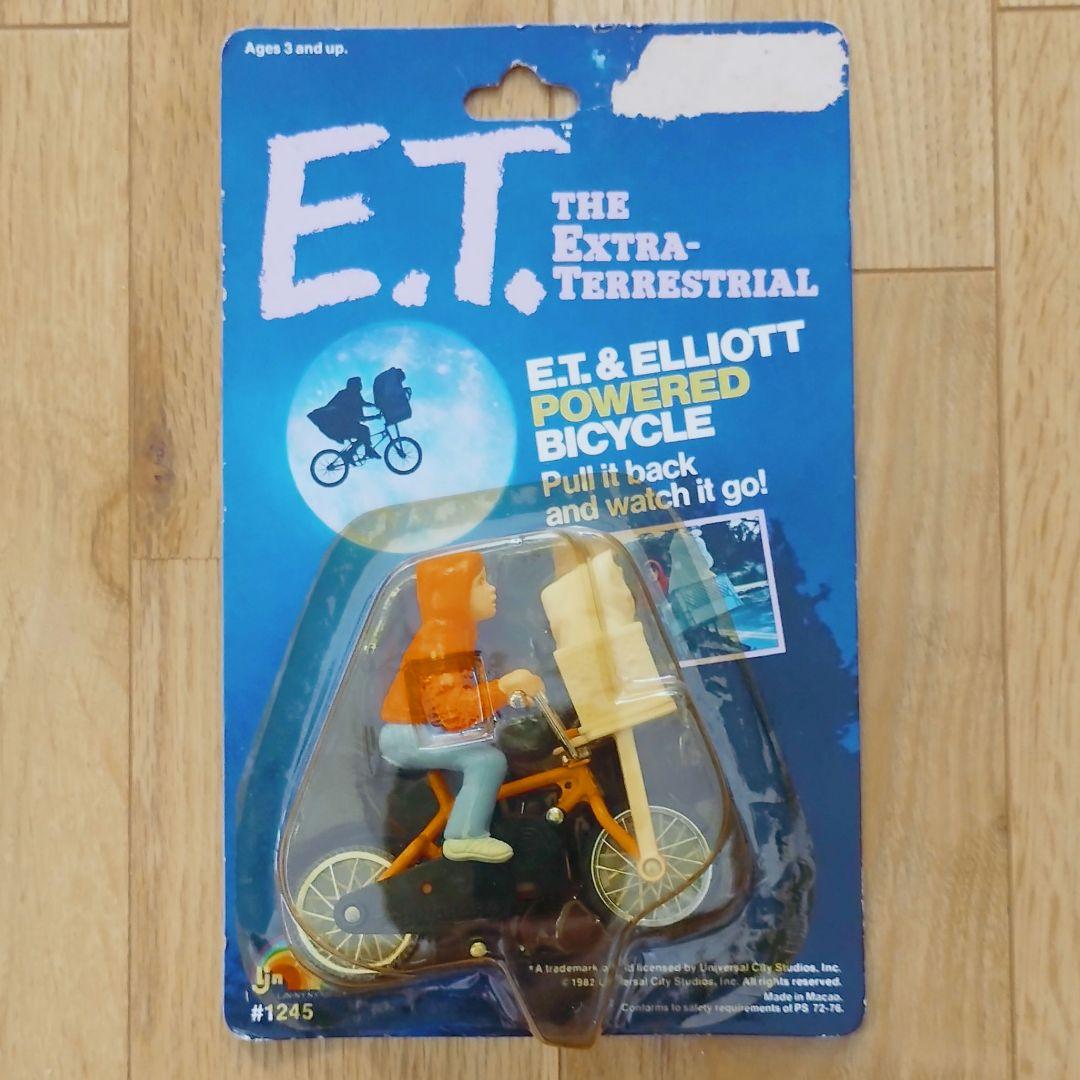 80s ビンテージ E.T. ET フィギュア BMX