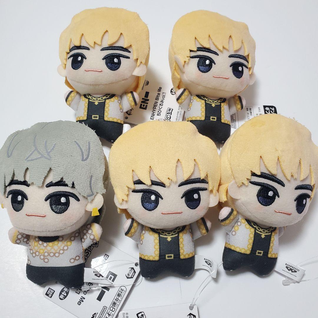 ENHYPEN　Bite Me ちびぐるみ　38点セット