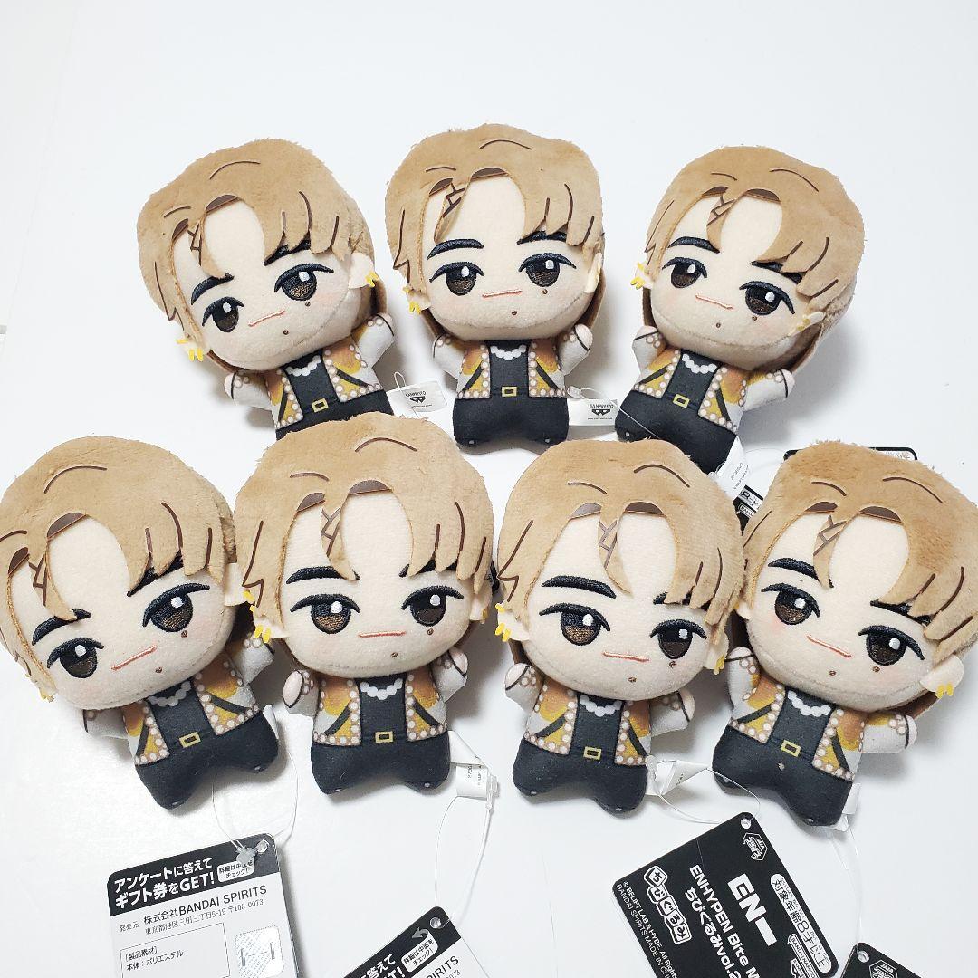 ENHYPEN　Bite Me ちびぐるみ　38点セット