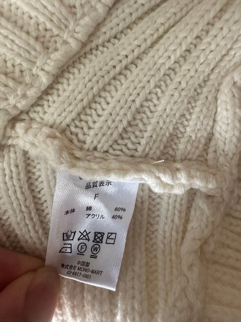 GRANCY 付け襟ネックウォーマー 2点セット ブラックホワイト