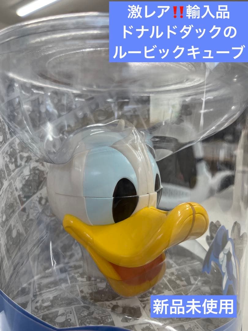 激レア！ドナルドダックのルービックキューブ