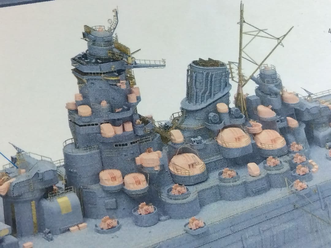 JJ 1/350武蔵製作委員会