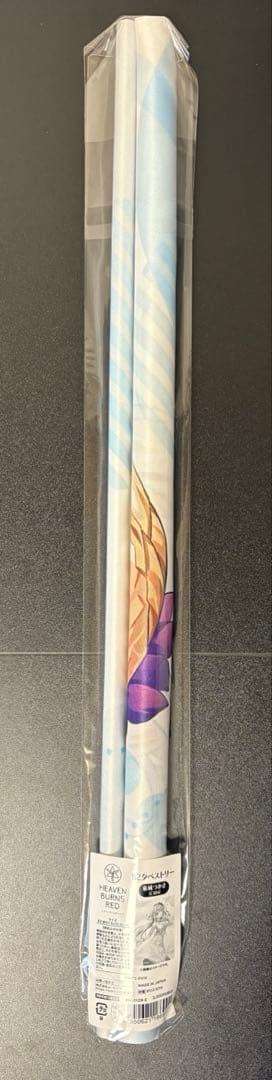 【美品】 c104 朝倉可憐 東城つかさ ヘブバン スペシャルセット コミケ