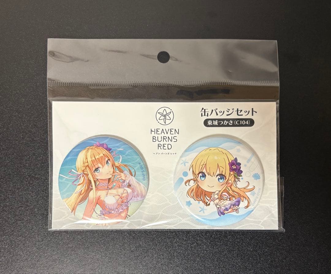 【美品】 c104 朝倉可憐 東城つかさ ヘブバン スペシャルセット コミケ