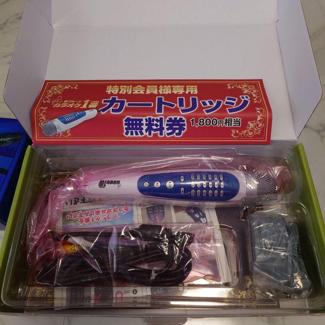 夢グループ/カラオケ1番 /有線サブマイクセット/未使用