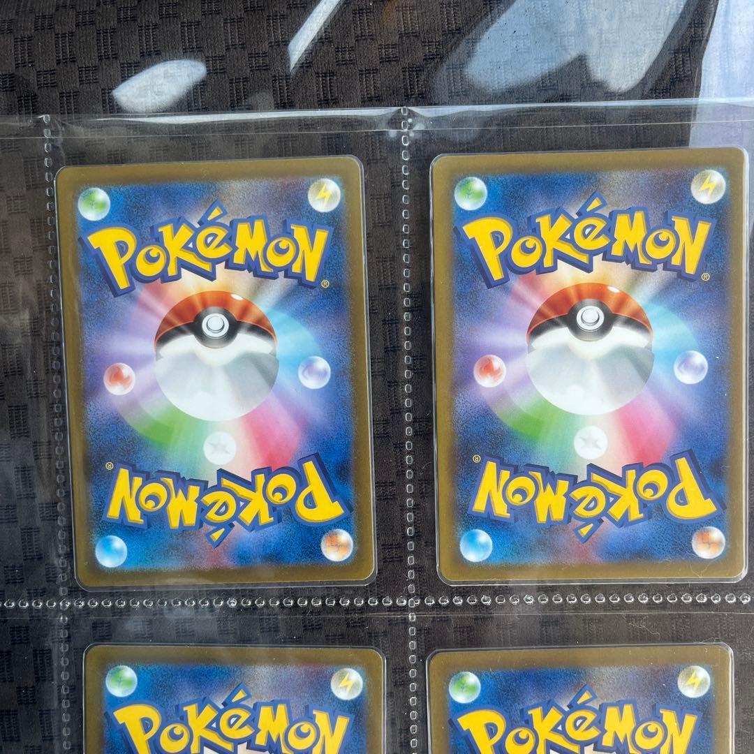 ポケカ151 御三家 ar 6枚