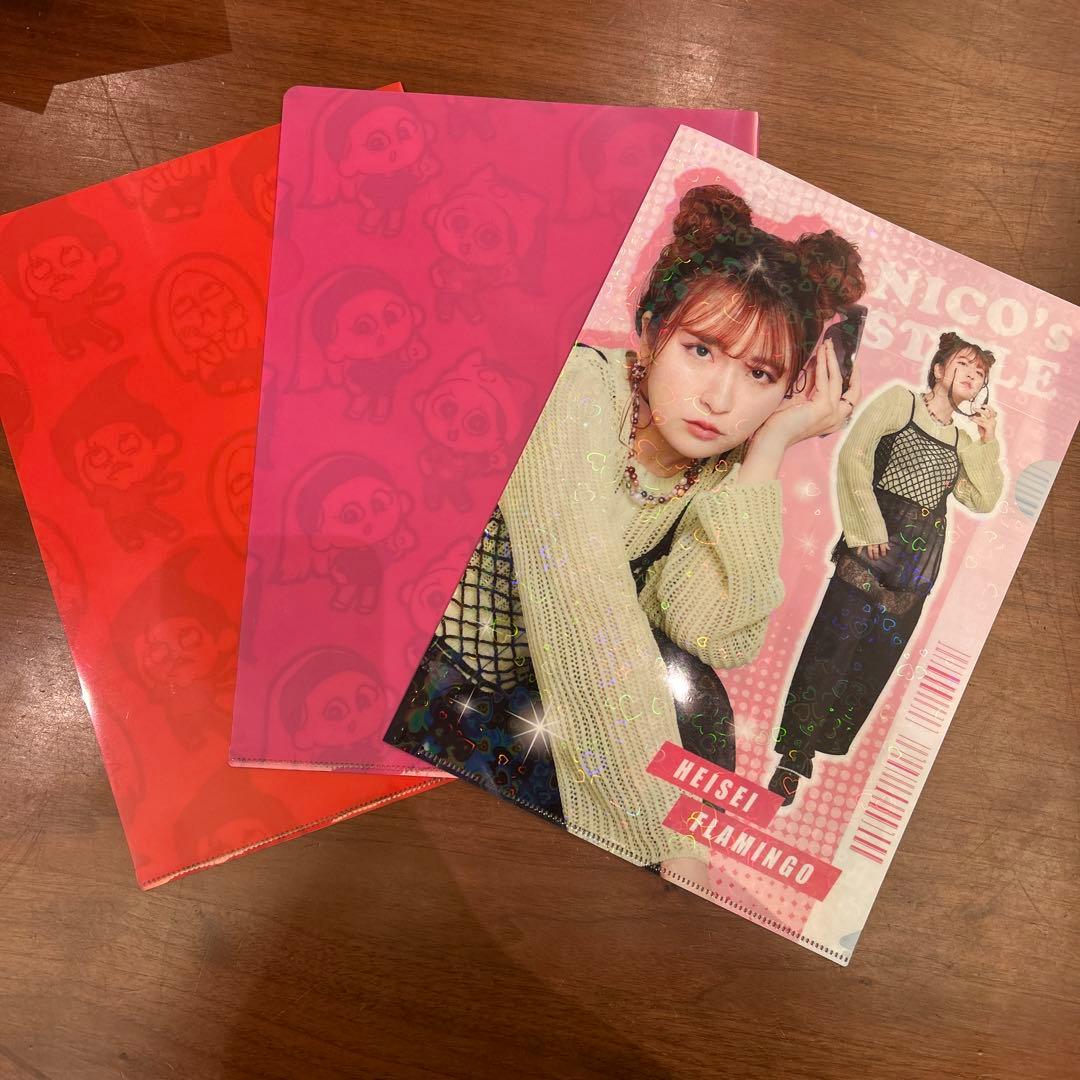 平成フラミンゴ グッズ まとめ売り