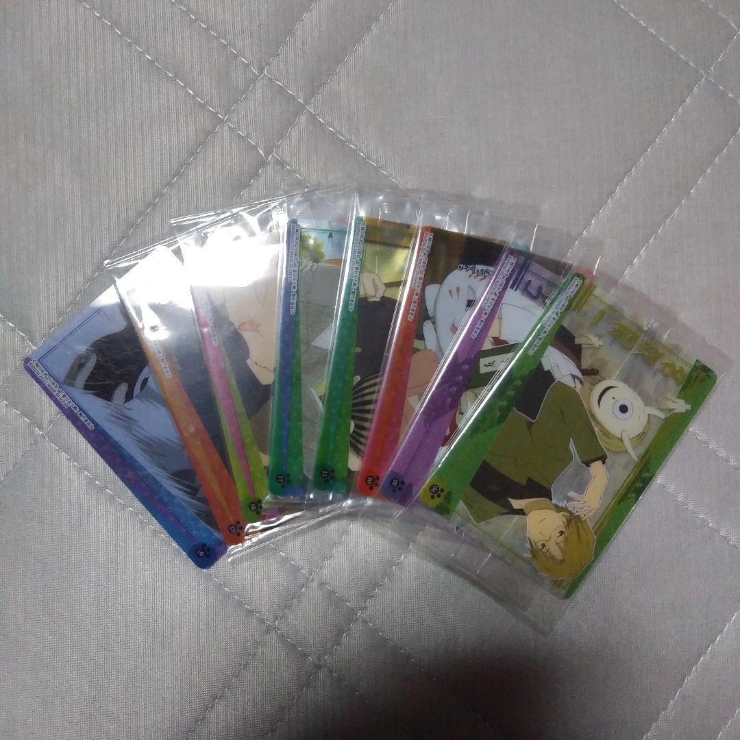 夏目友人帳 ウエハース カード 8種セット