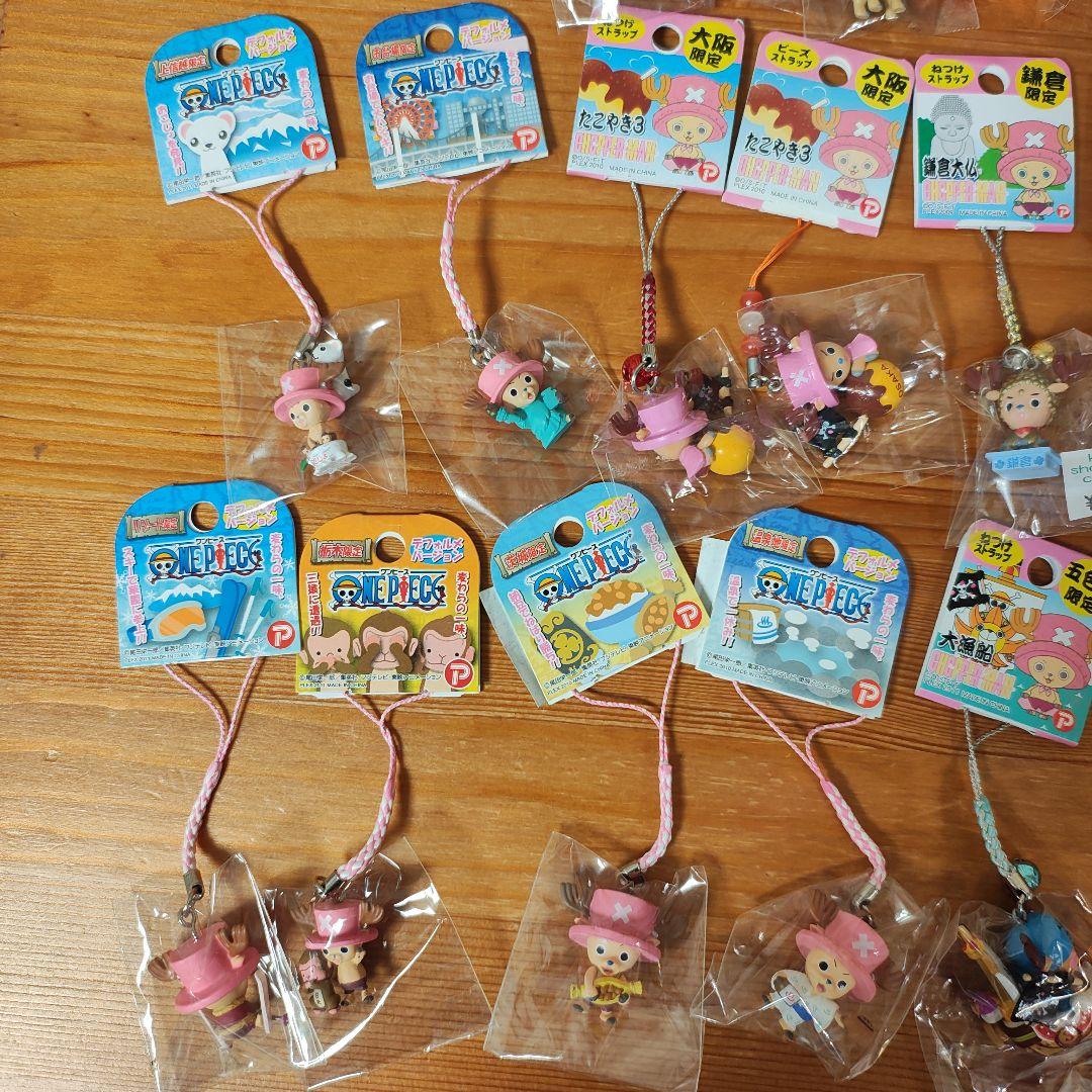 ワンピース ご当地チョッパー ねつけストラップ 根付け 58個セット