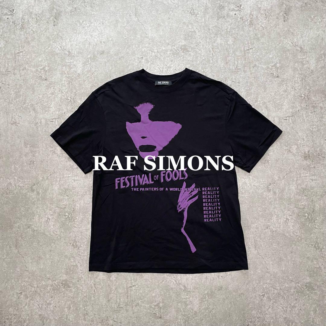 トップス RAF SIMONS 22AW Festival of Fools TEE XS