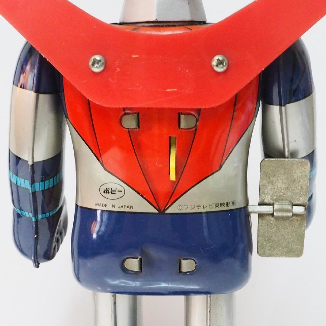 ポピー【ガイキング 動作確認済】ブリキ ゼンマイ歩行ロボットTIN TOY 中古