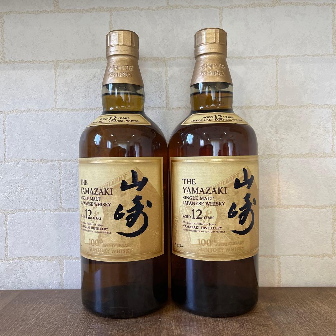 山崎 12年　100周年　サントリー