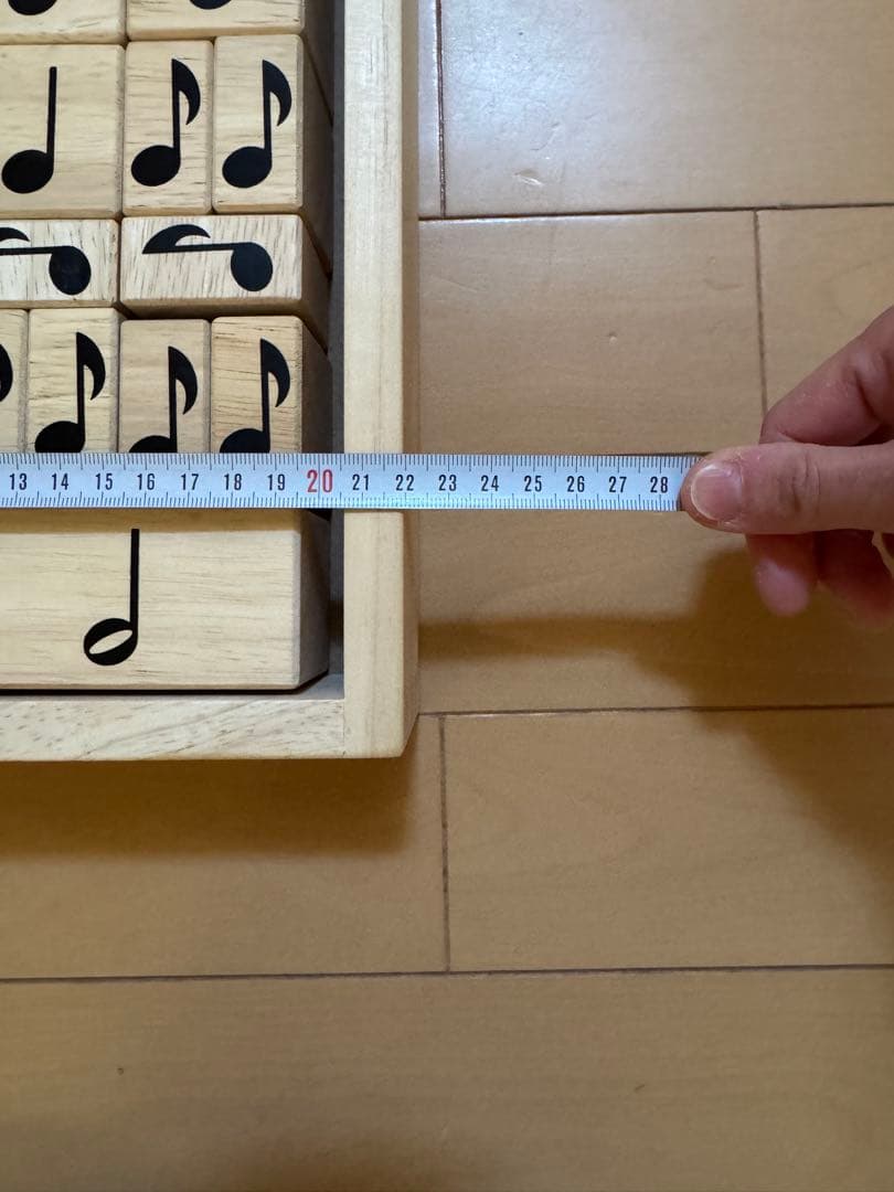 リズム積み木　　リトミック研究センター