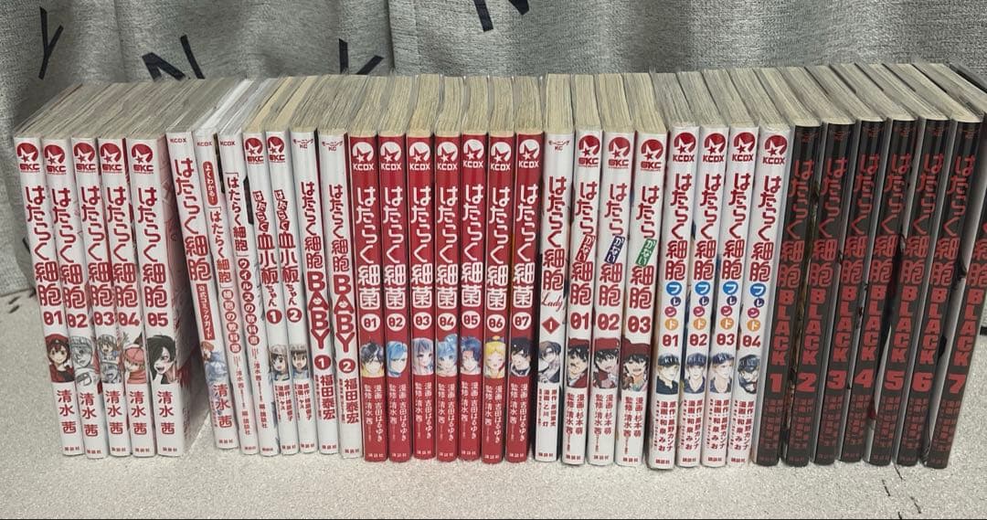 はたらく細胞セット