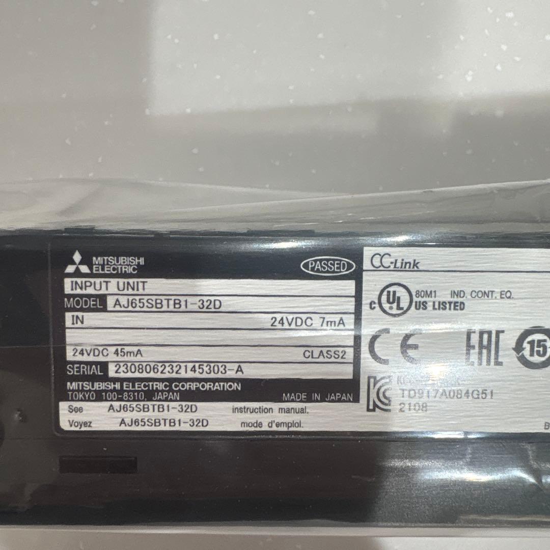 その他 INPUT UNIT