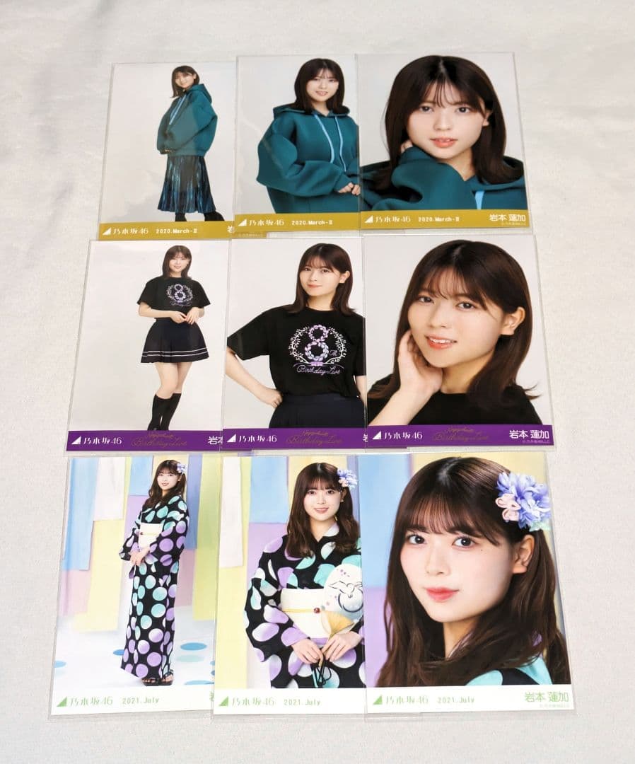乃木坂46岩本蓮加　生写真　６３枚