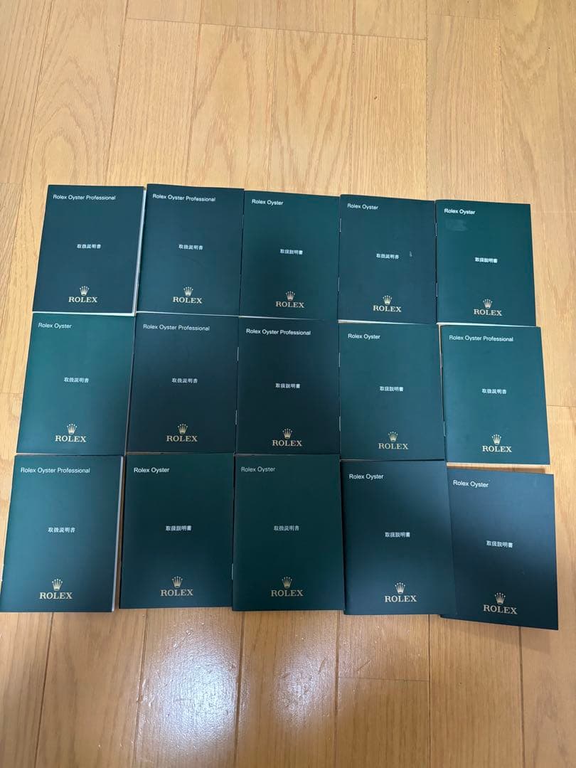 ロレックスRolex 取扱説明書21枚セット　日本語15枚、英語6枚