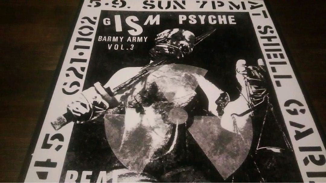 稀少美品/GISM/限定A4sizeシルクスクリーンポスターB/横山SAKEVI