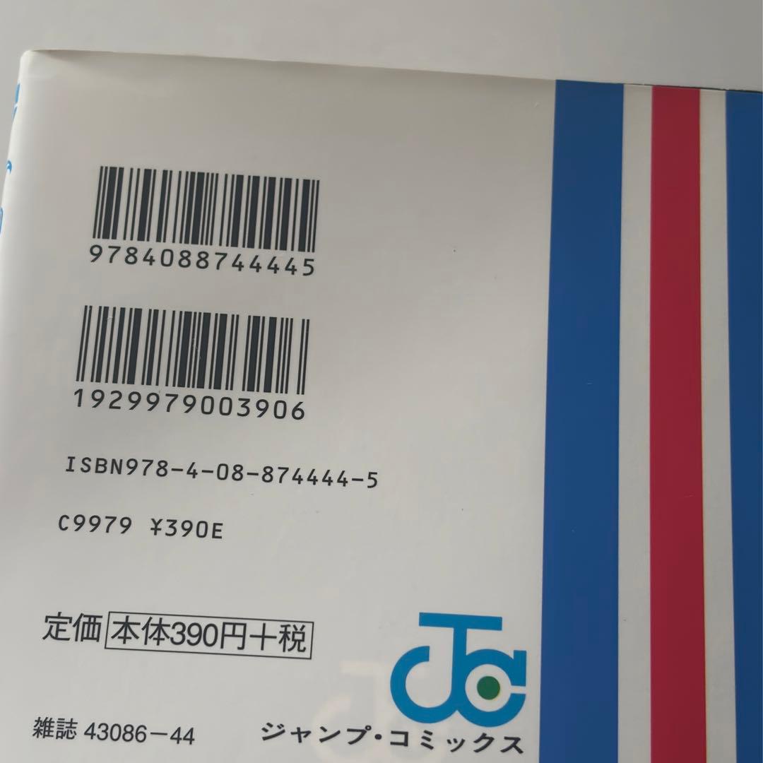 BLEACH ブリーチ 久保帯人 全巻セット 全74巻