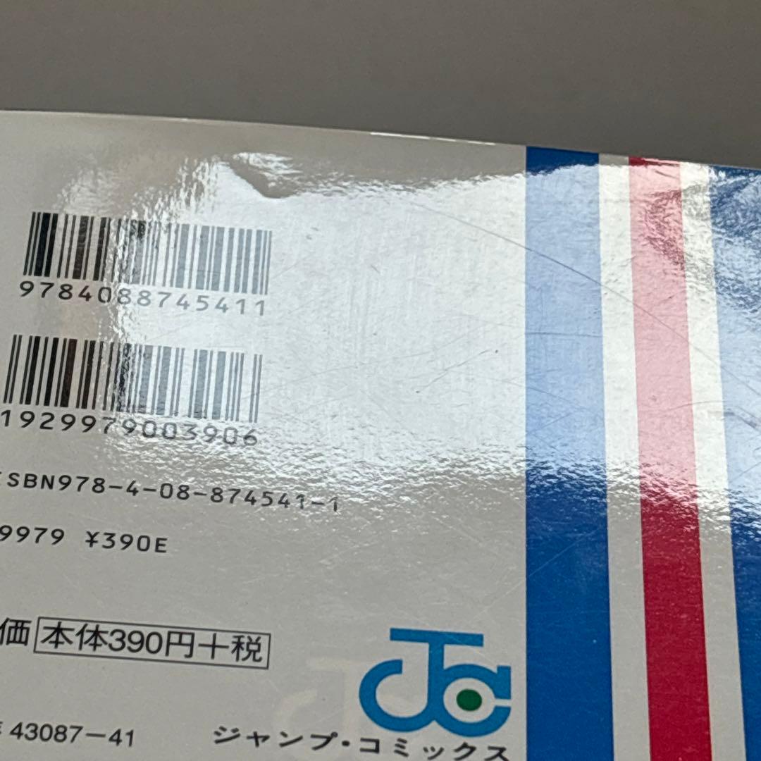 BLEACH ブリーチ 久保帯人 全巻セット 全74巻